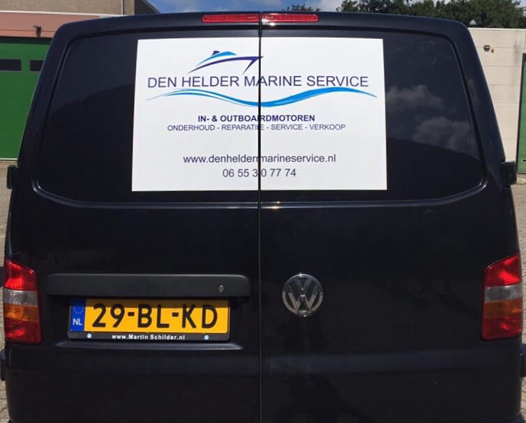 bus_DHMS-2